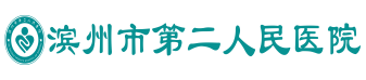 綿陽(yáng)中消云